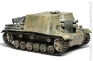 sturm-33b-gallery03